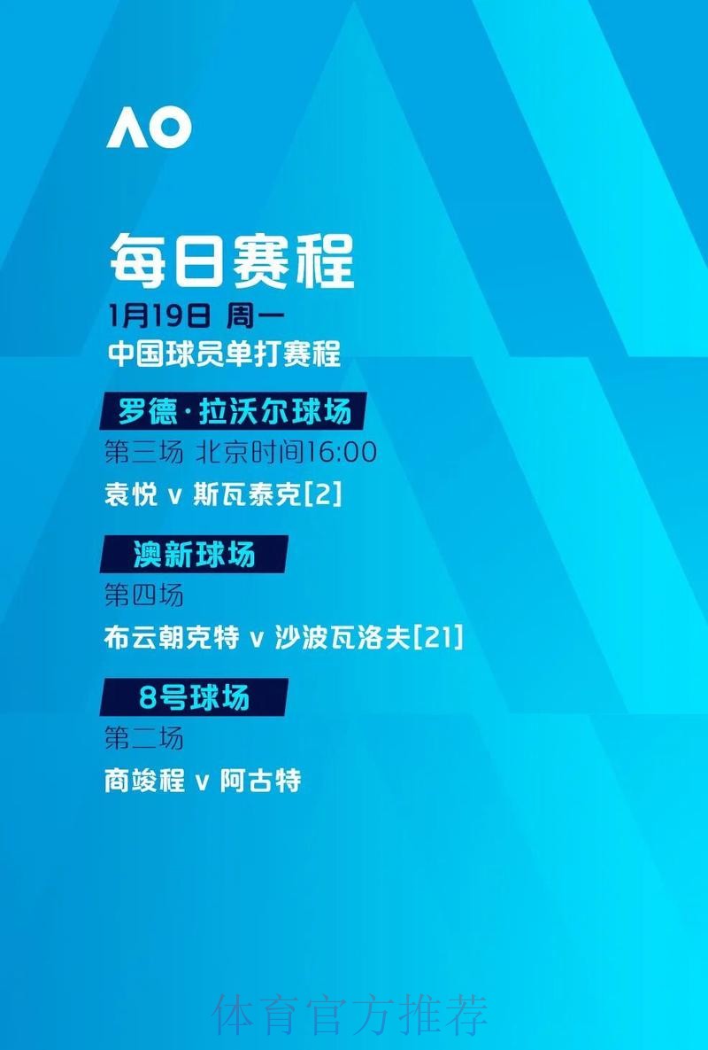 如何进行世界杯滚球注册攻略 如何进行世界杯滚球注册攻略